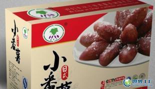 供應(yīng)酒店特色菜,酒店食品,速凍小紅薯_食品、飲料_世界工廠網(wǎng)中國(guó)產(chǎn)品信息庫(kù)