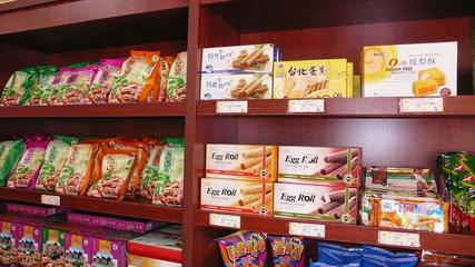 食品營(yíng)銷(xiāo)方案和技巧(零食店的幾個(gè)營(yíng)銷(xiāo)招數(shù)可實(shí)行)