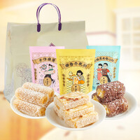 點都德熱門產品排行榜