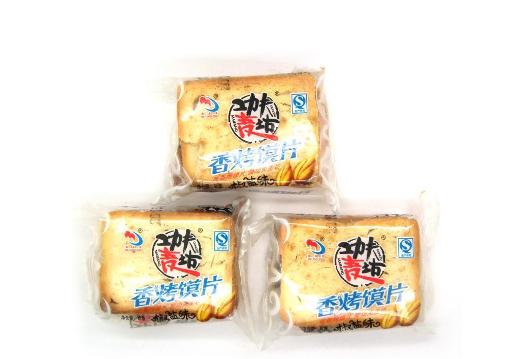 特色糕點(diǎn)類(lèi)食品 香烤饃片 小袋裝 酥脆可口零食休閑食品批發(fā)5