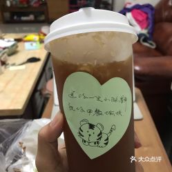 東莞特色飲品招牌手搖檸檬茶 口感與用戶評(píng)價(jià)全解析