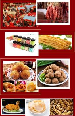 紅紅火火迎新年！梅州梅江區(qū)邀你“赴圩”品特色食品