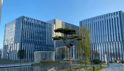 獨角獸領跑 蘇州高鐵新城創新活力持續迸發，驅動互聯網科技軟硬件融合發展